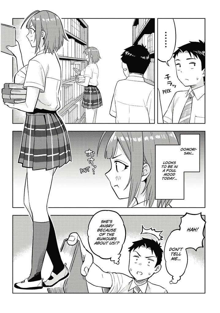 Ookii Kouhai wa Suki desu ka? - Chapter 16 [photo 3] - MangaPorn
