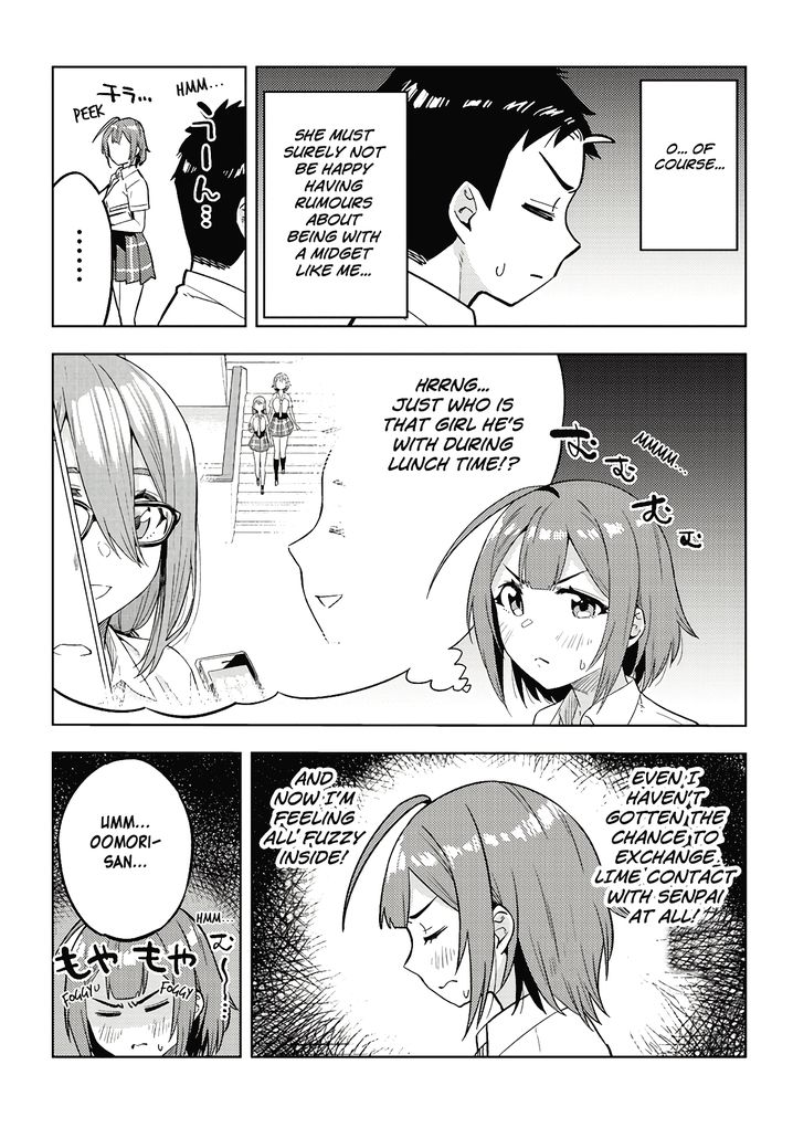 Ookii Kouhai wa Suki desu ka? - Chapter 16 [photo 4] - MangaPorn