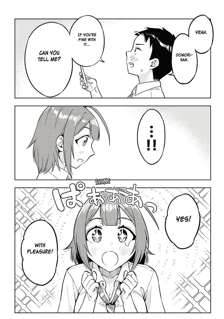 Ookii Kouhai wa Suki desu ka? - Chapter 16 [photo 8] - MangaPorn