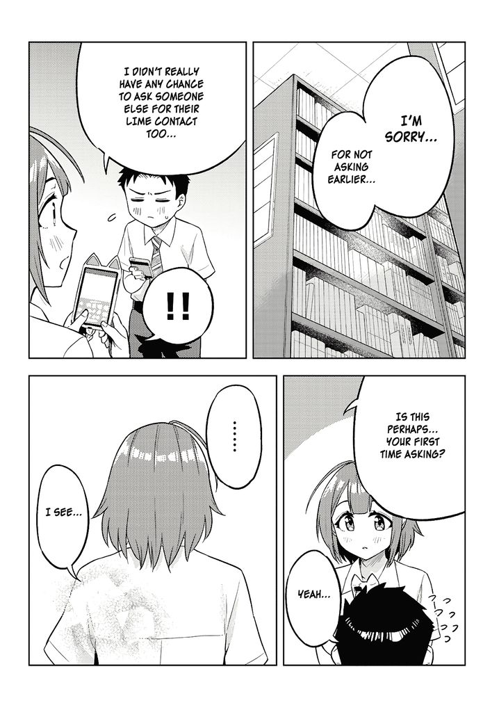 Ookii Kouhai wa Suki desu ka? - Chapter 16 [photo 9] - MangaPorn