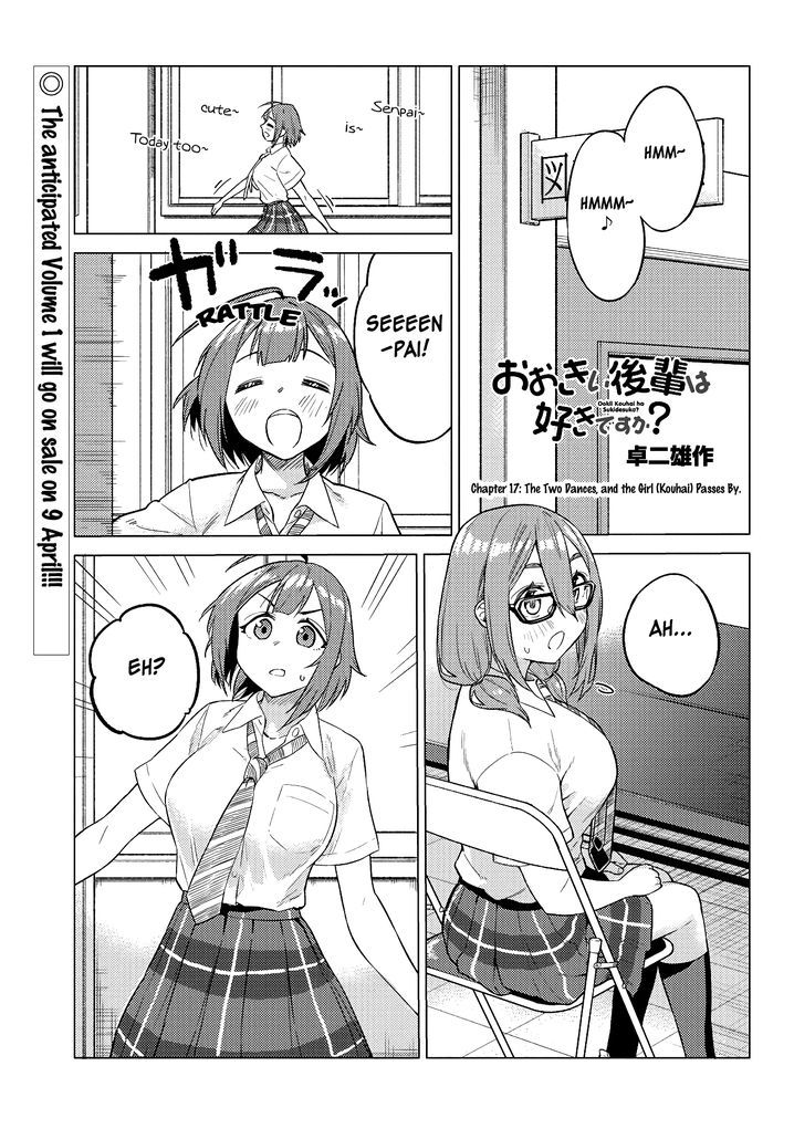 Ookii Kouhai wa Suki desu ka? - Chapter 17 [photo 1] - MangaPorn