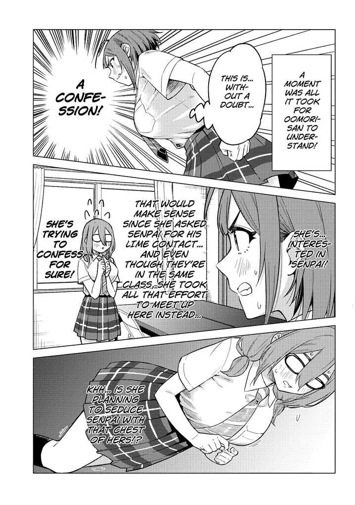 Ookii Kouhai wa Suki desu ka? - Chapter 17 [photo 5] - MangaPorn