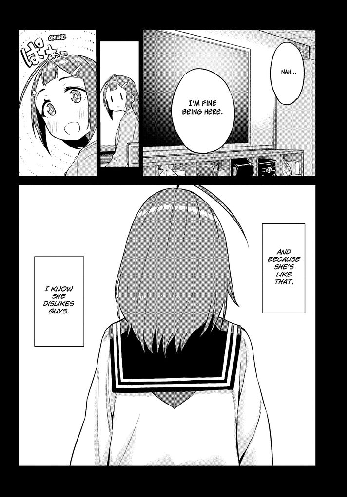 Ookii Kouhai wa Suki desu ka? - Chapter 18 [photo 4] - MangaPorn