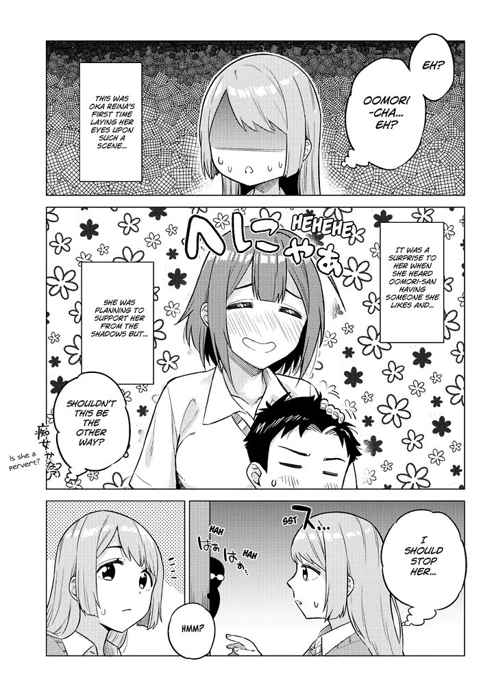 Ookii Kouhai wa Suki desu ka? - Chapter 18 [photo 9] - MangaPorn