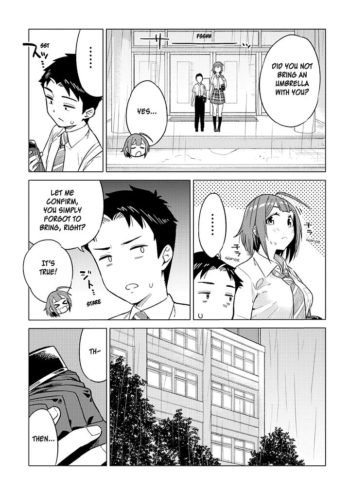 Ookii Kouhai wa Suki desu ka? - Chapter 19 [photo 3] - MangaPorn