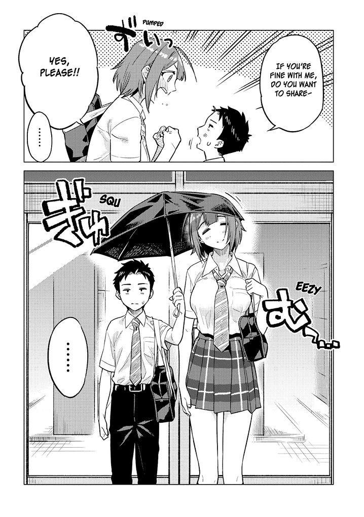 Ookii Kouhai wa Suki desu ka? - Chapter 19 [photo 4] - MangaPorn