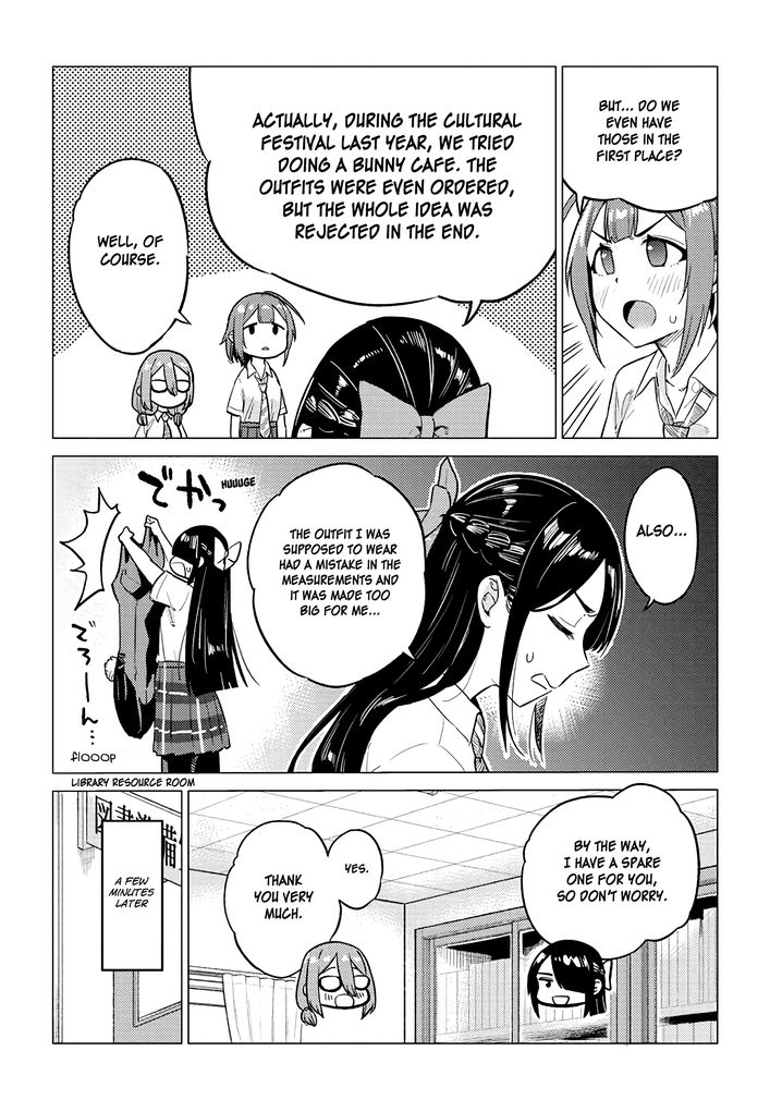 Ookii Kouhai wa Suki desu ka? - Chapter 20 [photo 12] - MangaPorn