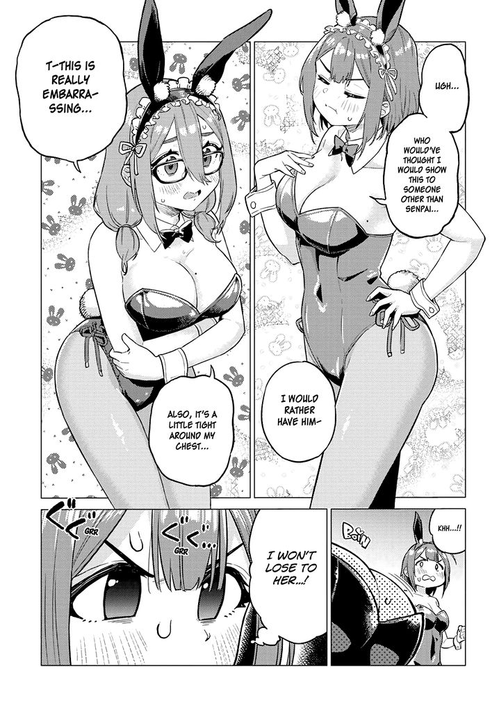 Ookii Kouhai wa Suki desu ka? - Chapter 20 [photo 13] - MangaPorn