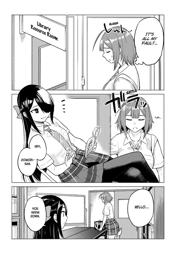Ookii Kouhai wa Suki desu ka? - Chapter 20 [photo 4] - MangaPorn