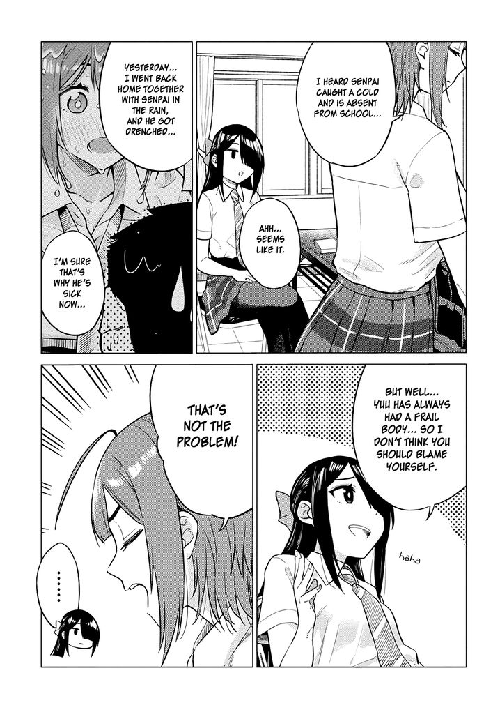 Ookii Kouhai wa Suki desu ka? - Chapter 20 [photo 5] - MangaPorn