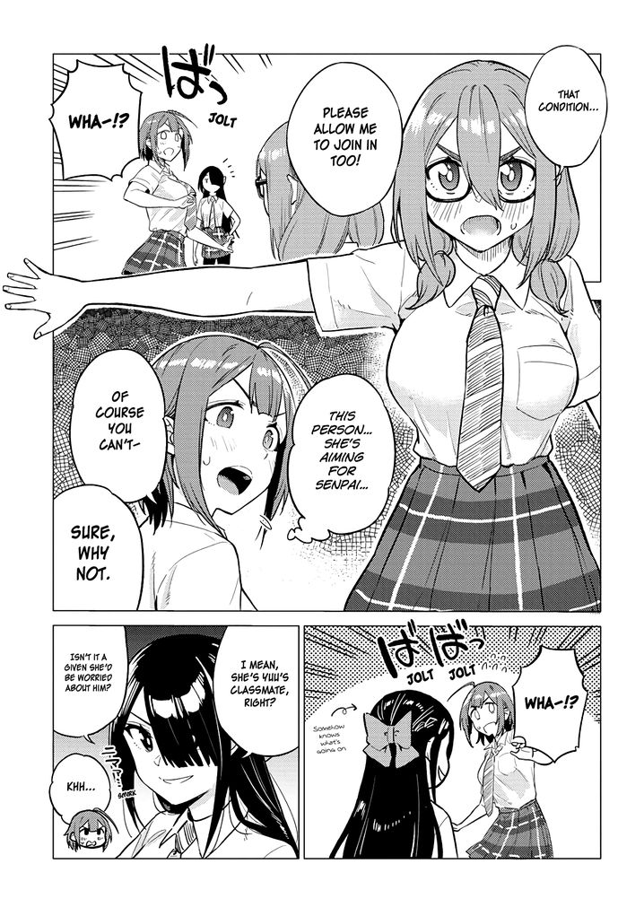 Ookii Kouhai wa Suki desu ka? - Chapter 20 [photo 9] - MangaPorn