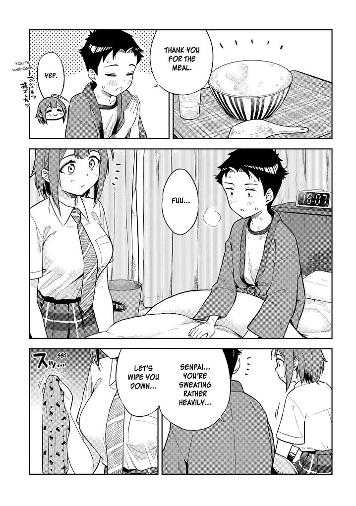 Ookii Kouhai wa Suki desu ka? - Chapter 21 [photo 11] - MangaPorn