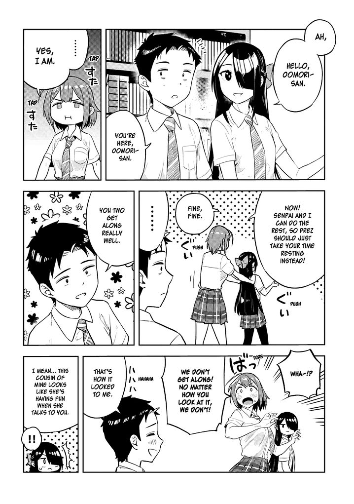 Ookii Kouhai wa Suki desu ka? - Chapter 22 [photo 10] - MangaPorn