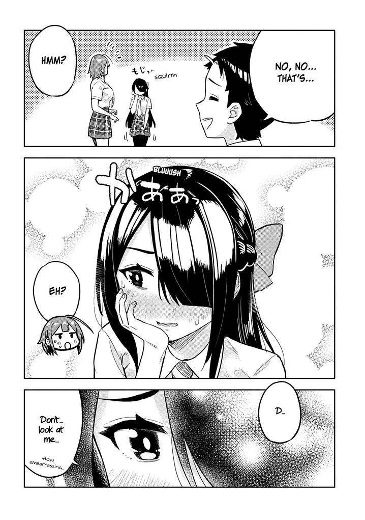 Ookii Kouhai wa Suki desu ka? - Chapter 22 [photo 12] - MangaPorn
