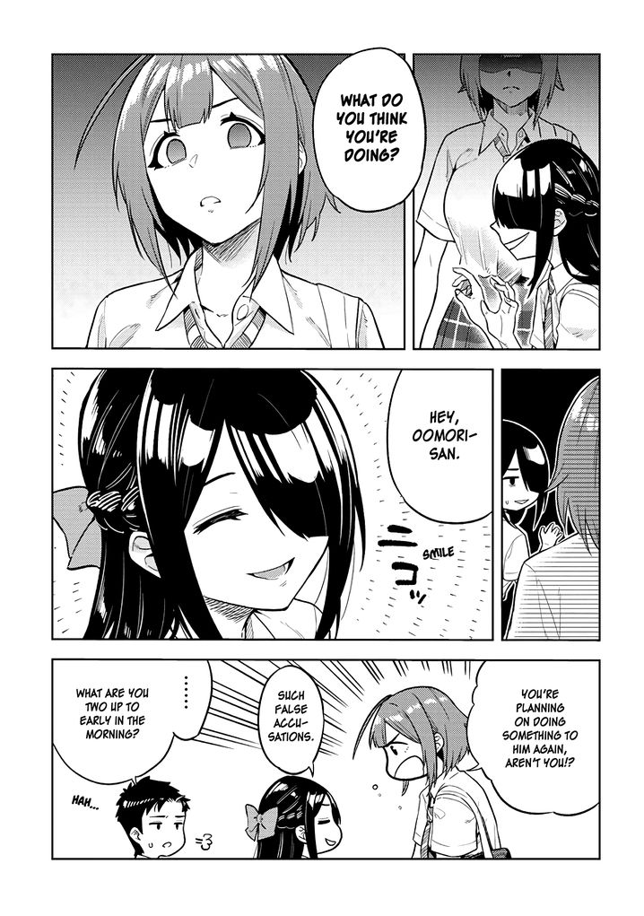 Ookii Kouhai wa Suki desu ka? - Chapter 22 [photo 3] - MangaPorn