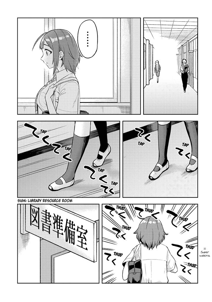 Ookii Kouhai wa Suki desu ka? - Chapter 22 [photo 7] - MangaPorn