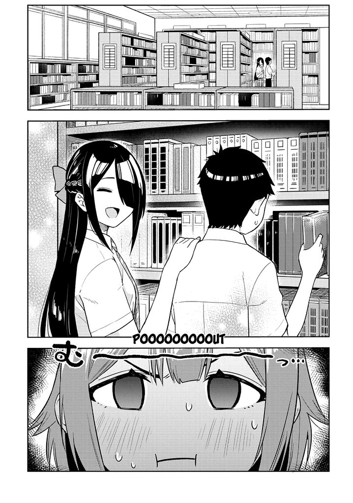 Ookii Kouhai wa Suki desu ka? - Chapter 22 [photo 9] - MangaPorn