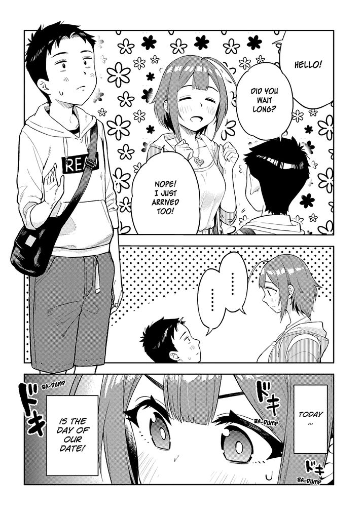 Ookii Kouhai wa Suki desu ka? - Chapter 23 [photo 2] - MangaPorn