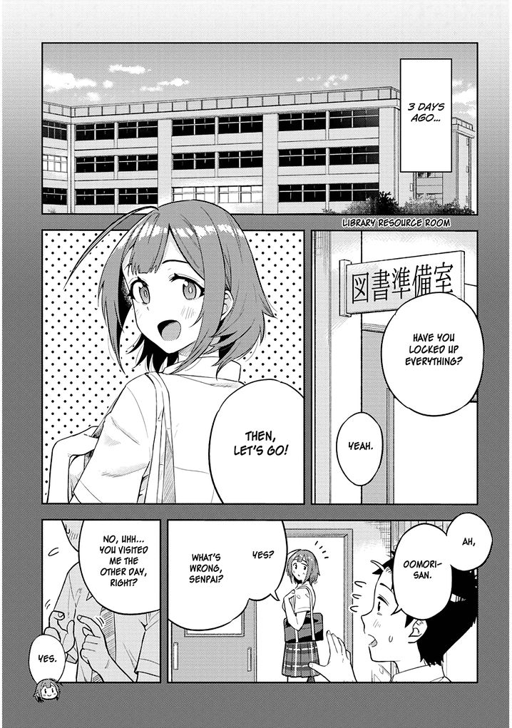 Ookii Kouhai wa Suki desu ka? - Chapter 23 [photo 3] - MangaPorn