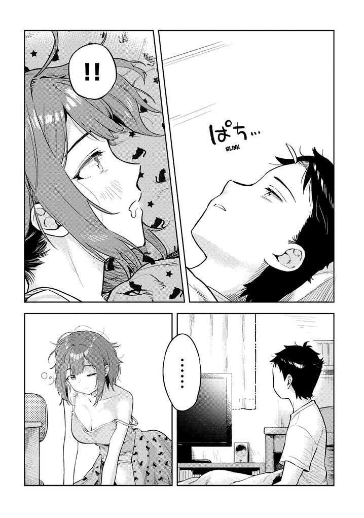 Ookii Kouhai wa Suki desu ka? - Chapter 24 [photo 12] - MangaPorn