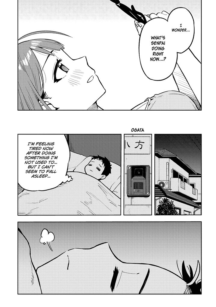 Ookii Kouhai wa Suki desu ka? - Chapter 24 [photo 3] - MangaPorn