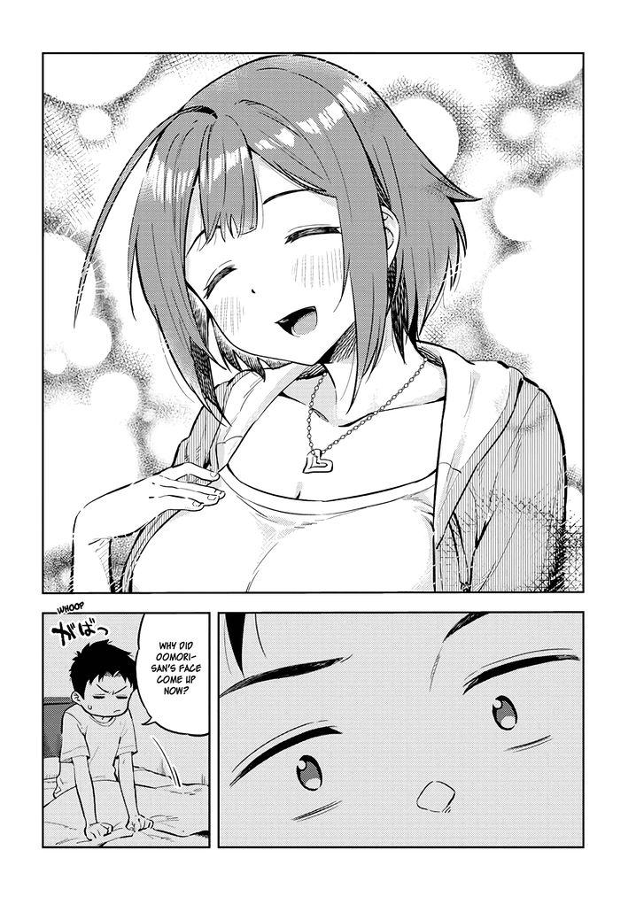 Ookii Kouhai wa Suki desu ka? - Chapter 24 [photo 4] - MangaPorn