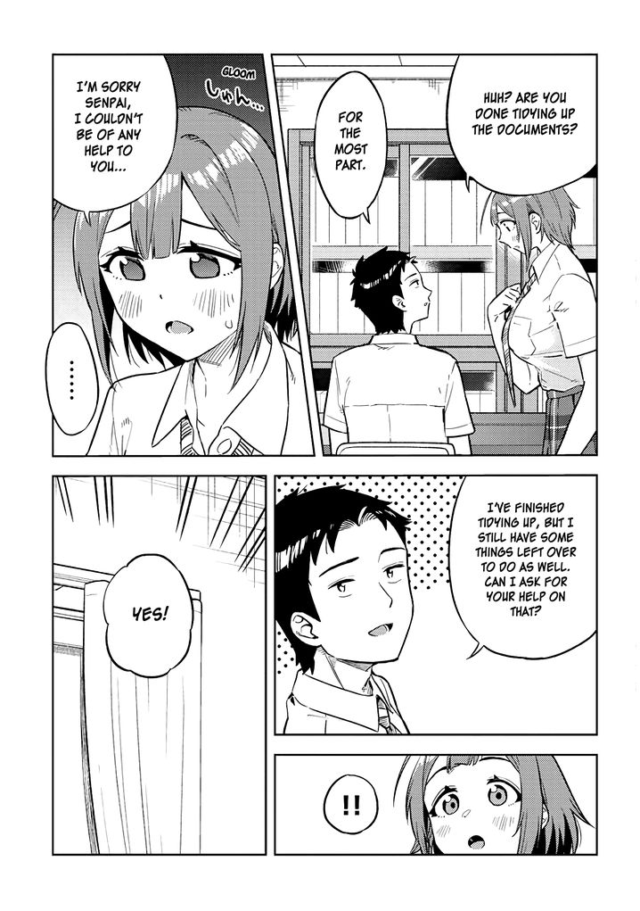 Ookii Kouhai wa Suki desu ka? - Chapter 24 [photo 7] - MangaPorn