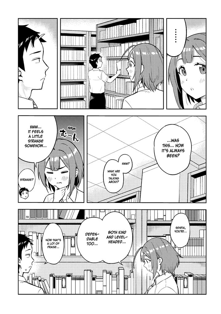 Ookii Kouhai wa Suki desu ka? - Chapter 24 [photo 9] - MangaPorn
