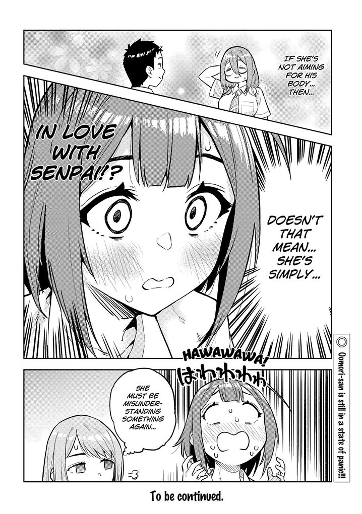 Ookii Kouhai wa Suki desu ka? - Chapter 25 [photo 12] - MangaPorn