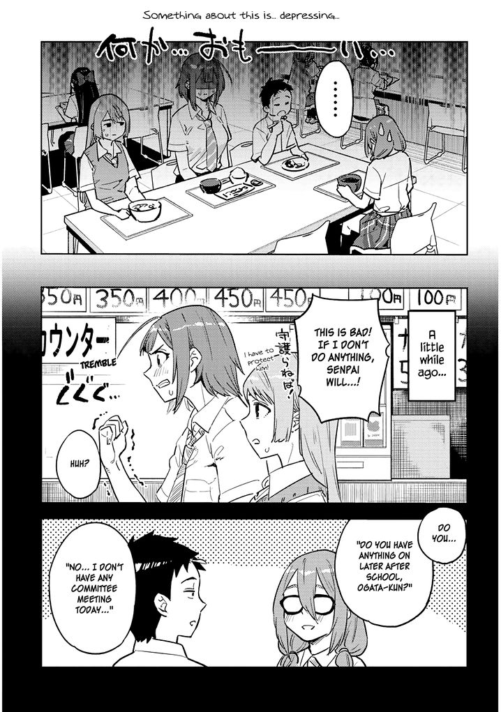 Ookii Kouhai wa Suki desu ka? - Chapter 25 [photo 5] - MangaPorn