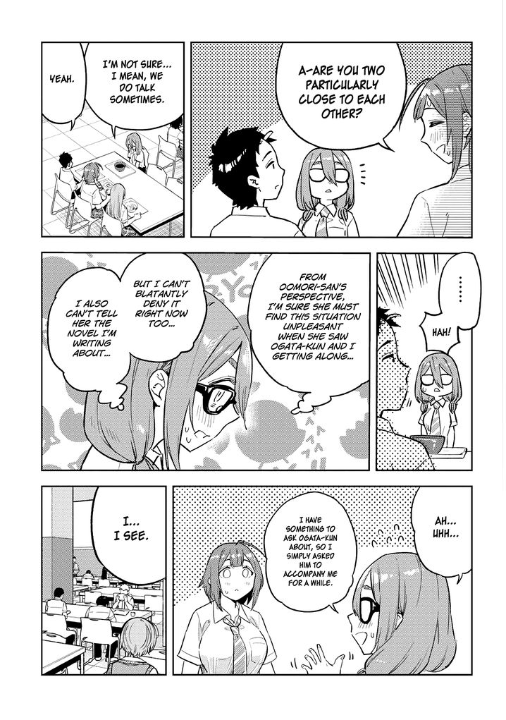 Ookii Kouhai wa Suki desu ka? - Chapter 25 [photo 7] - MangaPorn