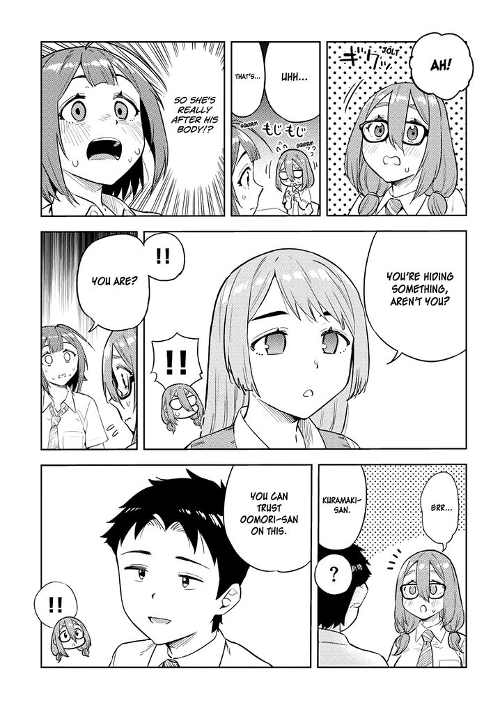 Ookii Kouhai wa Suki desu ka? - Chapter 25 [photo 9] - MangaPorn
