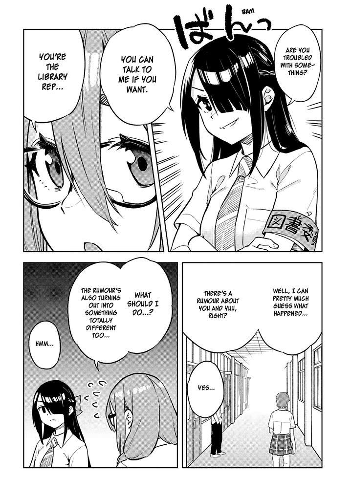 Ookii Kouhai wa Suki desu ka? - Chapter 26 [photo 10] - MangaPorn