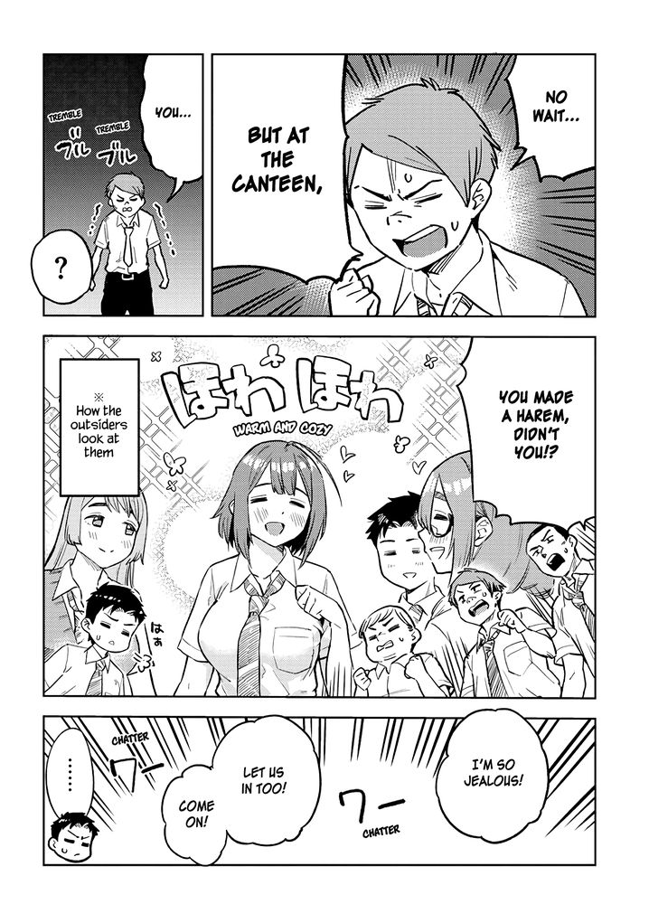 Ookii Kouhai wa Suki desu ka? - Chapter 26 [photo 8] - MangaPorn