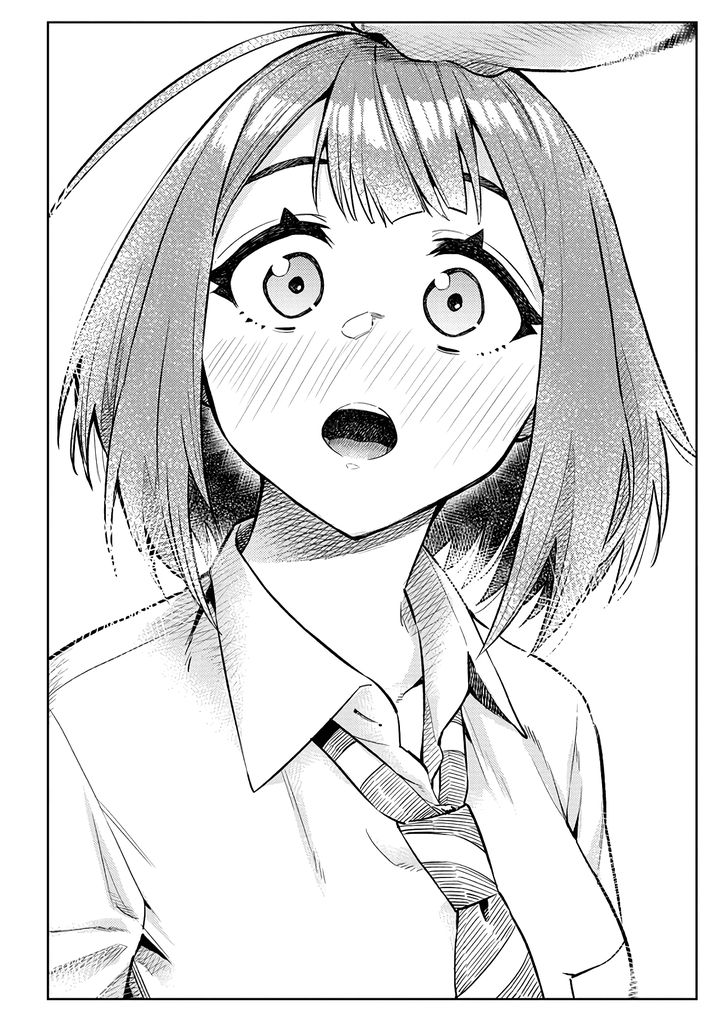 Ookii Kouhai wa Suki desu ka? - Chapter 27 [photo 10] - MangaPorn