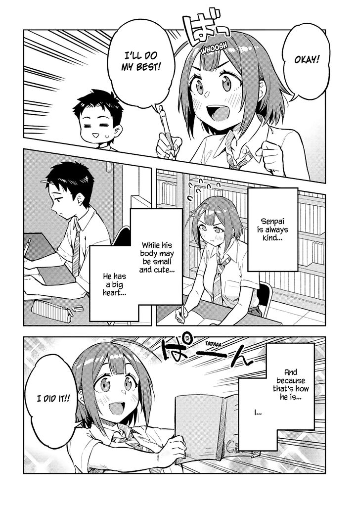 Ookii Kouhai wa Suki desu ka? - Chapter 27 [photo 8] - MangaPorn