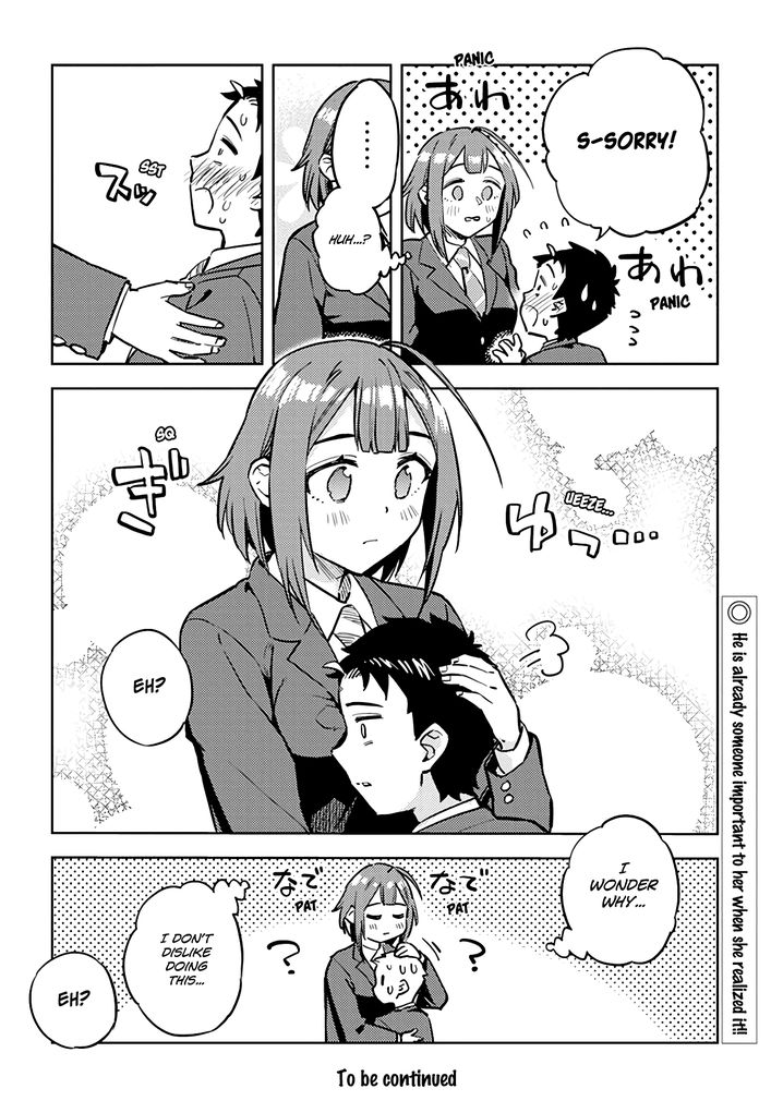 Ookii Kouhai wa Suki desu ka? - Chapter 28 [photo 12] - MangaPorn