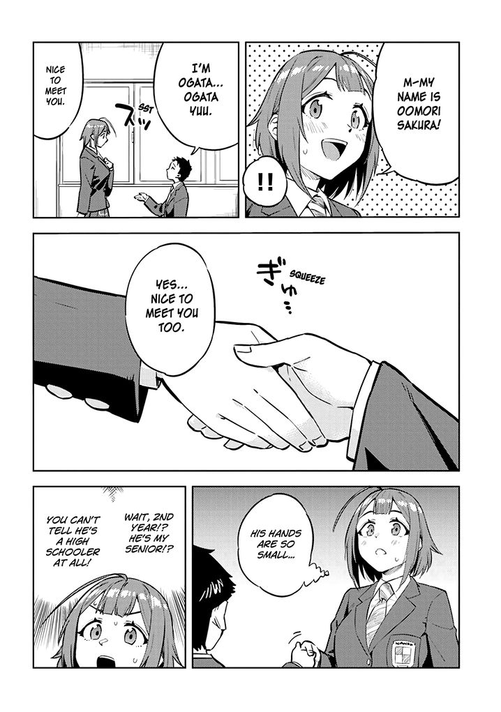 Ookii Kouhai wa Suki desu ka? - Chapter 28 [photo 2] - MangaPorn