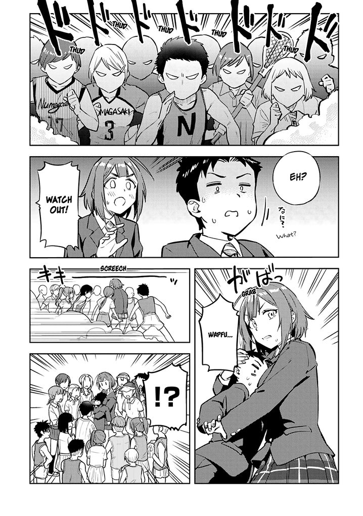 Ookii Kouhai wa Suki desu ka? - Chapter 28 [photo 5] - MangaPorn