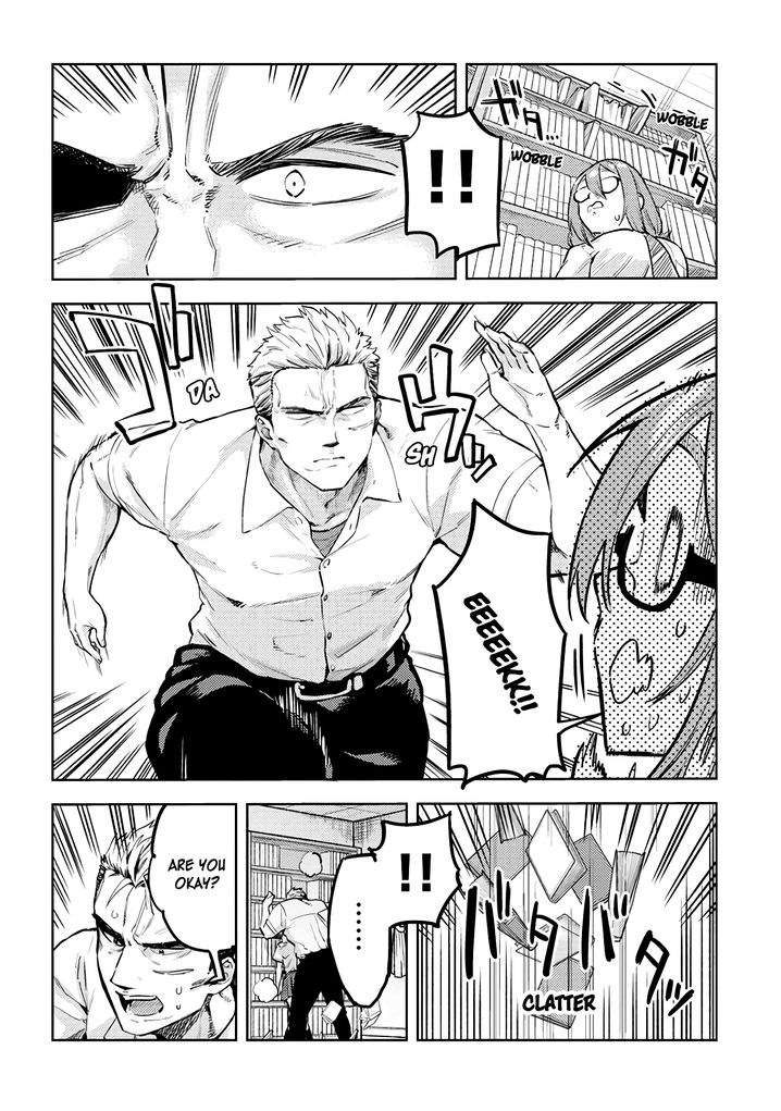 Ookii Kouhai wa Suki desu ka? - Chapter 29 [photo 4] - MangaPorn