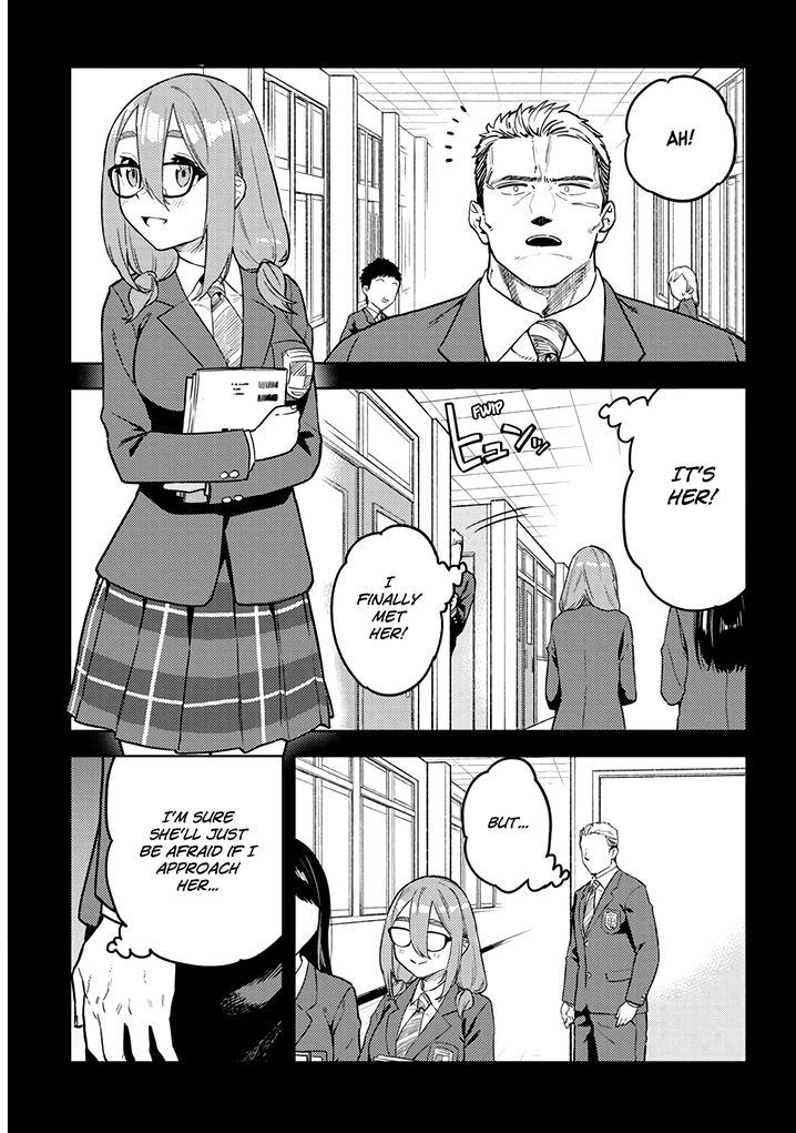 Ookii Kouhai wa Suki desu ka? - Chapter 30 [photo 5] - MangaPorn