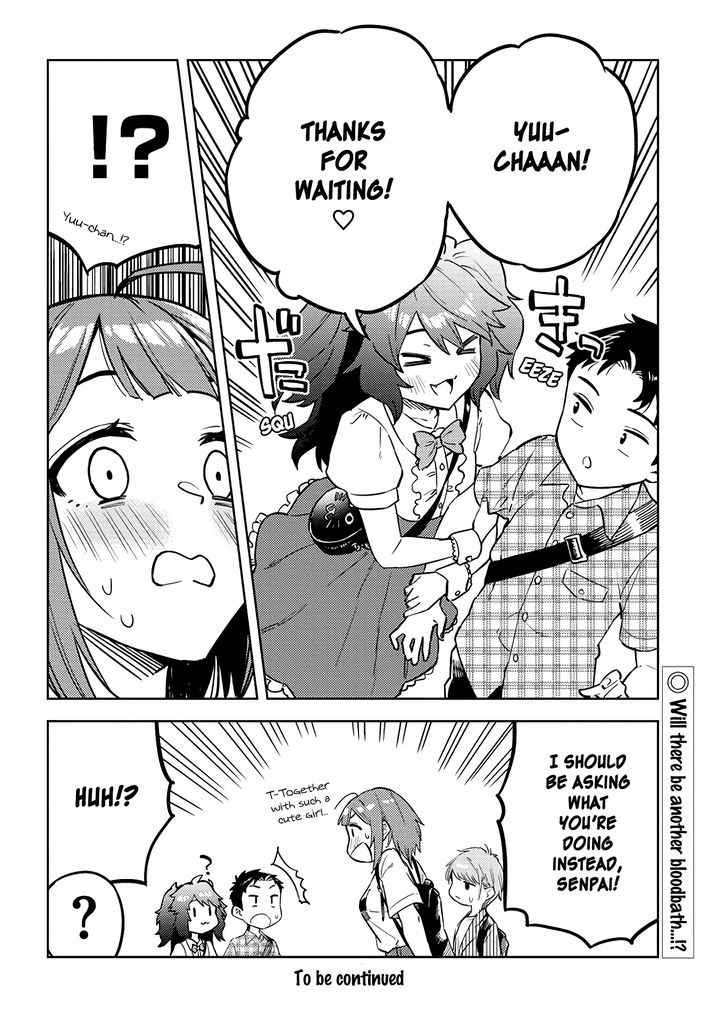 Ookii Kouhai wa Suki desu ka? - Chapter 31 [photo 12] - MangaPorn