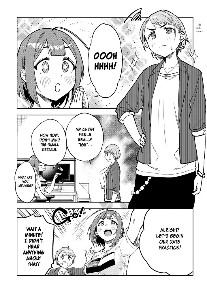 Ookii Kouhai wa Suki desu ka? - Chapter 31 [photo 7] - MangaPorn