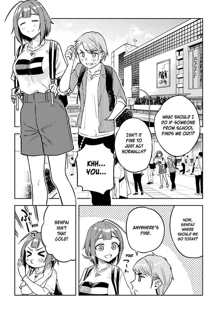 Ookii Kouhai wa Suki desu ka? - Chapter 31 [photo 8] - MangaPorn