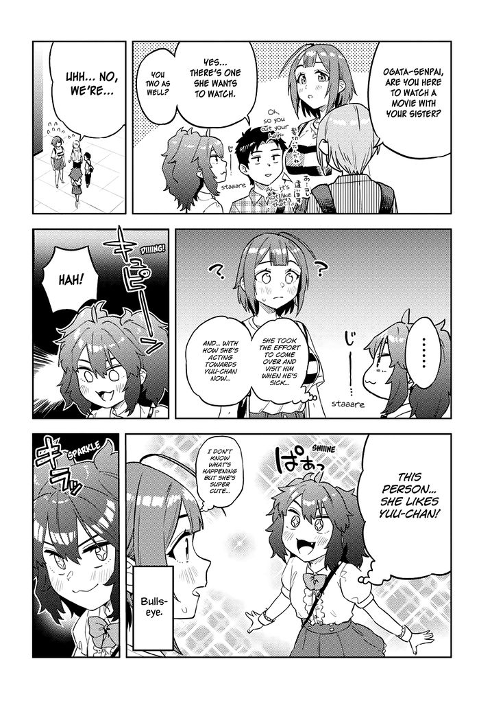Ookii Kouhai wa Suki desu ka? - Chapter 32 [photo 4] - MangaPorn