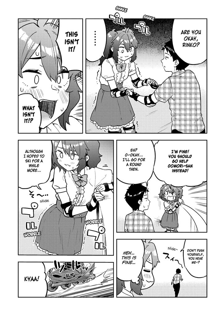 Ookii Kouhai wa Suki desu ka? - Chapter 32 [photo 9] - MangaPorn