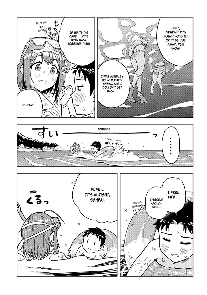 Ookii Kouhai wa Suki desu ka? - Chapter 33 [photo 11] - MangaPorn