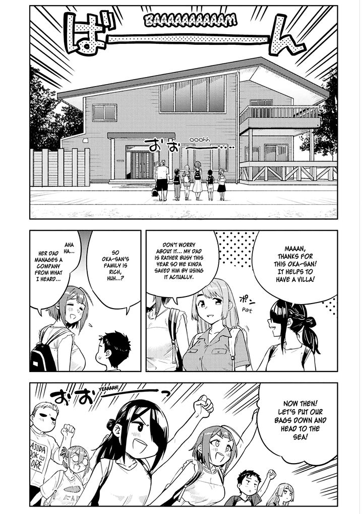 Ookii Kouhai wa Suki desu ka? - Chapter 33 [photo 3] - MangaPorn