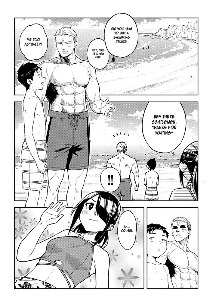 Ookii Kouhai wa Suki desu ka? - Chapter 33 [photo 4] - MangaPorn