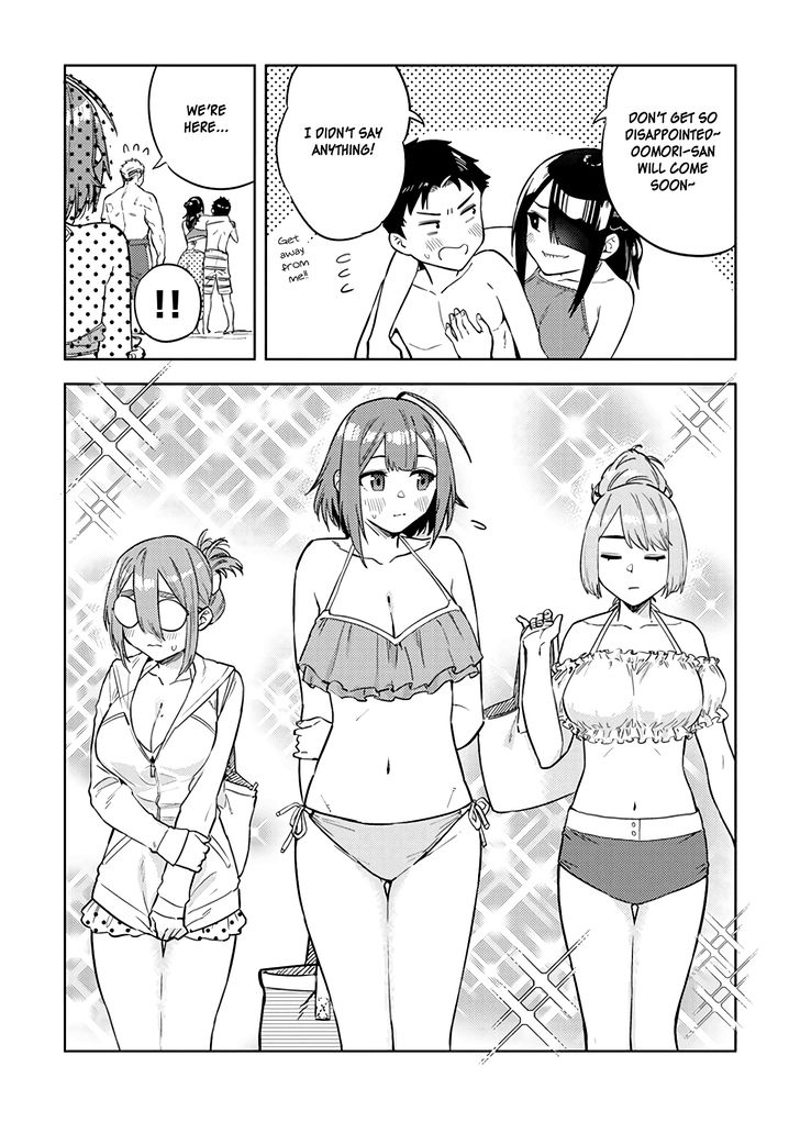 Ookii Kouhai wa Suki desu ka? - Chapter 33 [photo 5] - MangaPorn